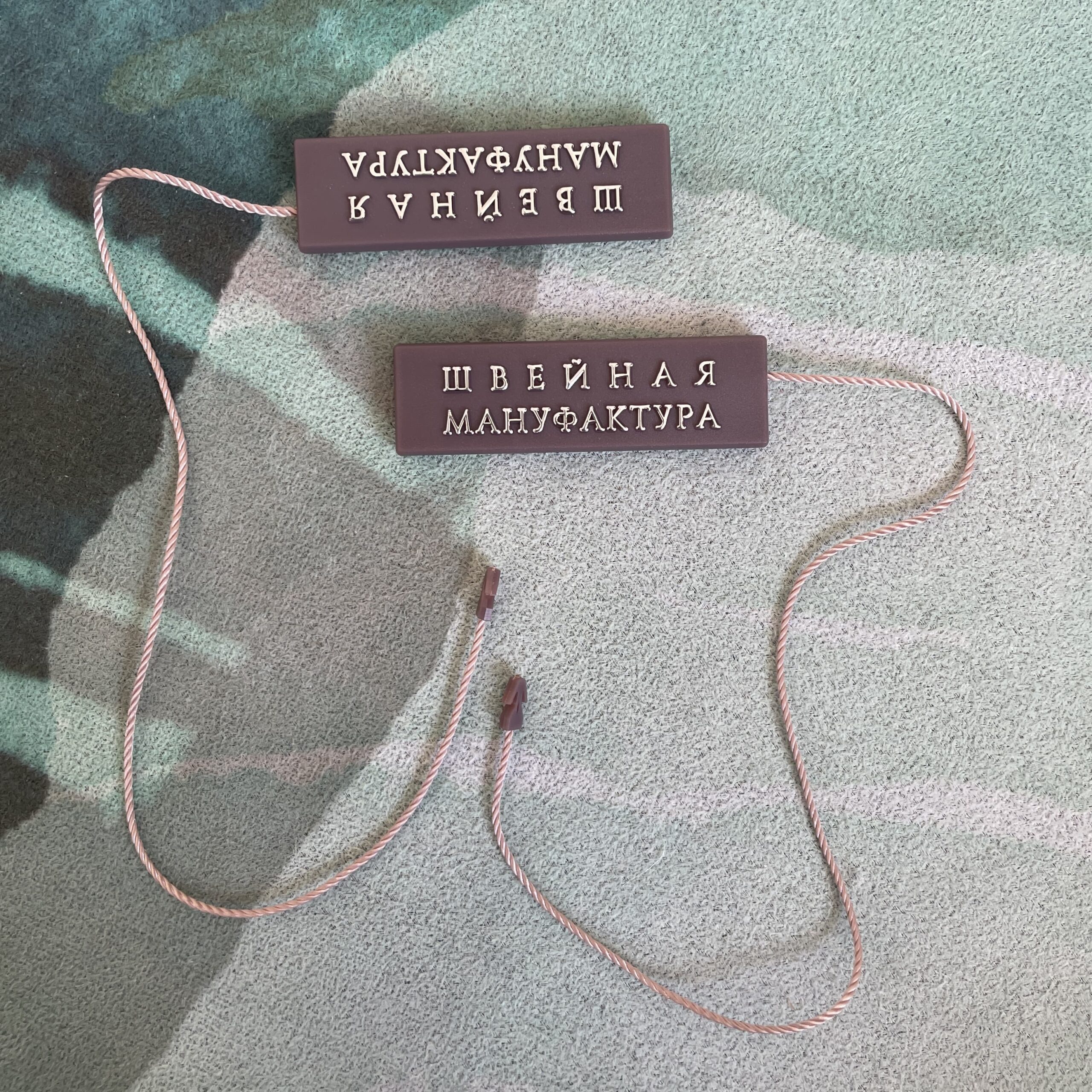 custom fashion tag string (32)